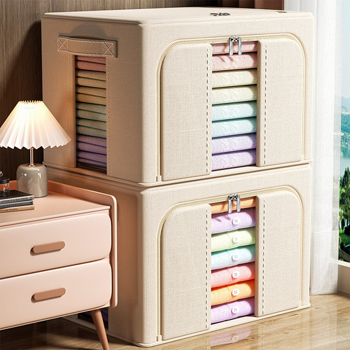 甄选品质加厚布艺大容量收纳箱