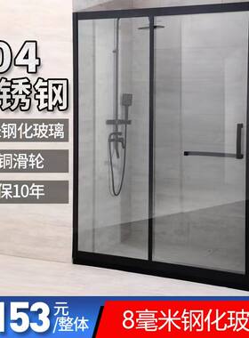 淋浴房一字形玻璃门干湿分离