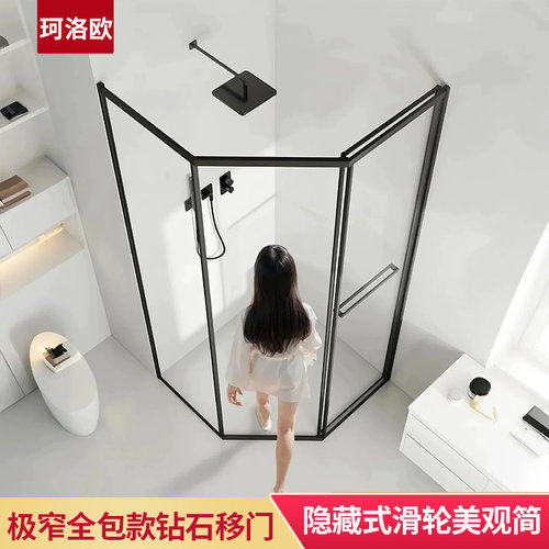 黑色沐浴房钻石型黑色钻石型钢化