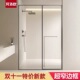 淋浴隔断极窄平开一字玻璃门浴室干湿分离整体淋浴房卫生间沐浴房