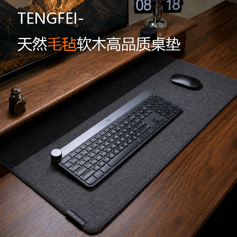 TENGFEI超大号毛毡软木鼠标垫键盘垫办公学习电脑桌垫加厚书桌垫