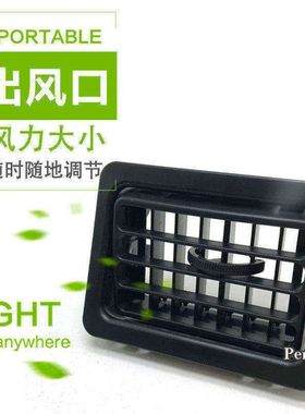 挖掘机配件 小松PC130/200/220/300/360-7仪表壳/空调出风口