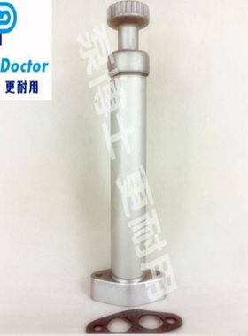 适用于卡特E320/E330/E350/E235B/C/D挖掘机手输油泵183-2823/2