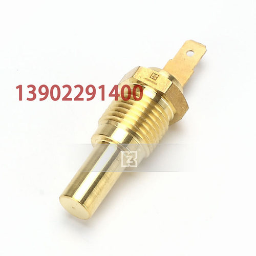 神钢SK200-3/5挖掘机水温传感器水温报警感应器 SW2489U268F1