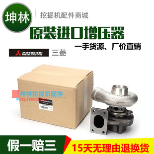 15T 五十铃4BD1发动机增压器 TD04HL 8972234781 49189 00570