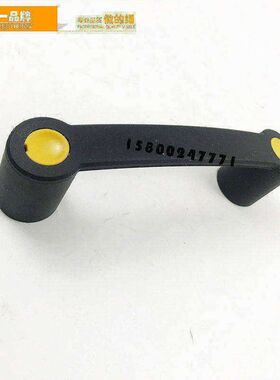 挖掘机临工沃尔沃EC140 210 240 290 360B驾驶室车门拉手扶手把手