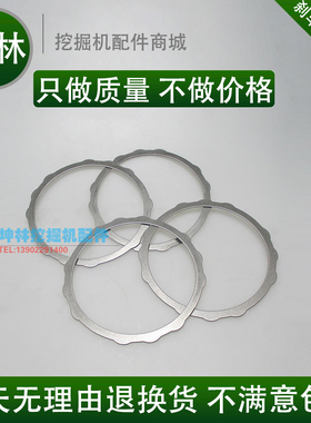 日立EX200-2挖掘机回转马达离合器片/摩擦片/刹车片(钢片)