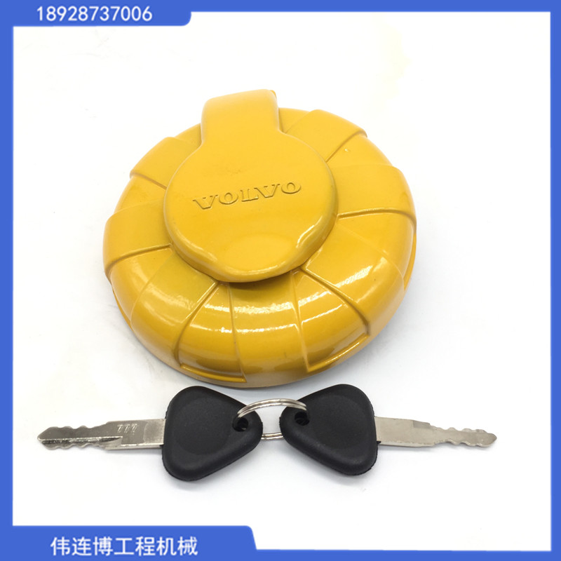 挖掘机配件沃尔沃EC120140210B