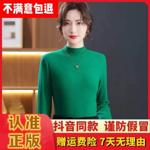 【下单立减50】【凡卓心