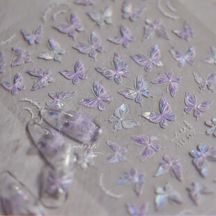 彩色蝴蝶脸贴 演唱会脸贴高级感美甲贴纸立体紫色指甲贴片饰品