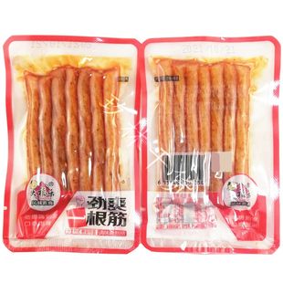 500g 辣条大福乐湘川风味烧烤牛肉劲爽一根筋素食散装 新日期