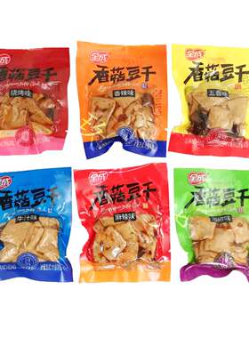 山椒味组合香菇豆干手抓包