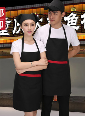 客人专用韩式海底捞火锅店围裙