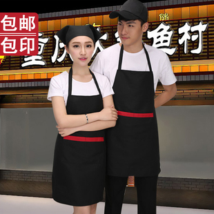 客人专用围裙定制logo韩式烤肉餐厅海底捞火锅店服务员时尚围裙女