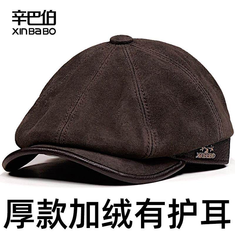 女帽子贝雷美式八角纹复古春秋