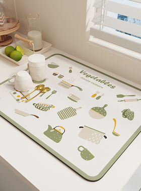 矽藻泥吸水凉垫台面厨具隔热垫厨房沥水垫吧台碗盘杯子免洗干燥垫