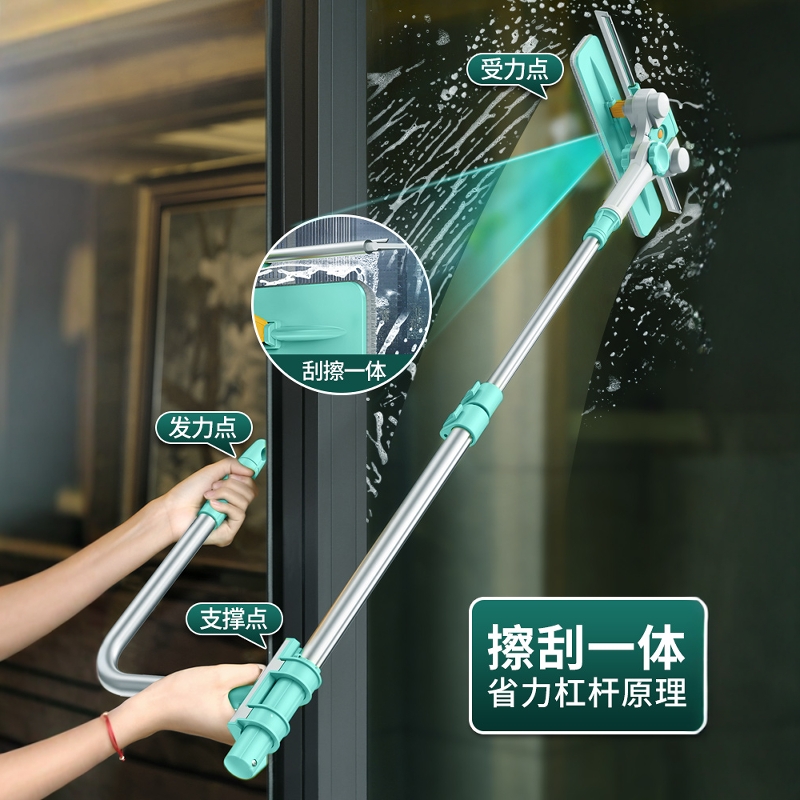 玻璃清洁神器安全室内擦室外玻璃