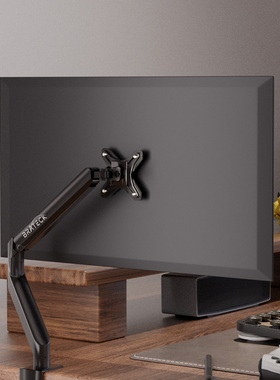 显示器机械臂转接配件适配泰坦C30SK N24SK N27SQ等单孔显示器