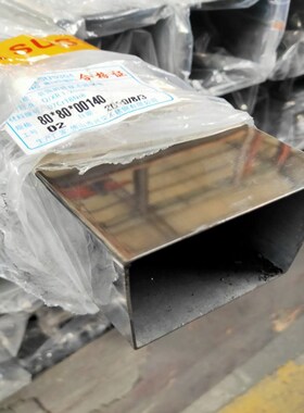 装饰201 304不锈钢空心方管30X40XX45X50X60X70X75X80X90X100加厚