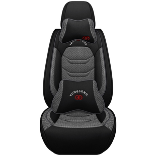 七座四季通用宝骏730汽车座套全包围风行S500北汽威旺M20/M30亚麻