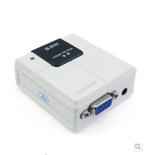 绿联 高清转换接头XBOX360PS3接VGA线芯片 HDMI转VGA转换器带音频