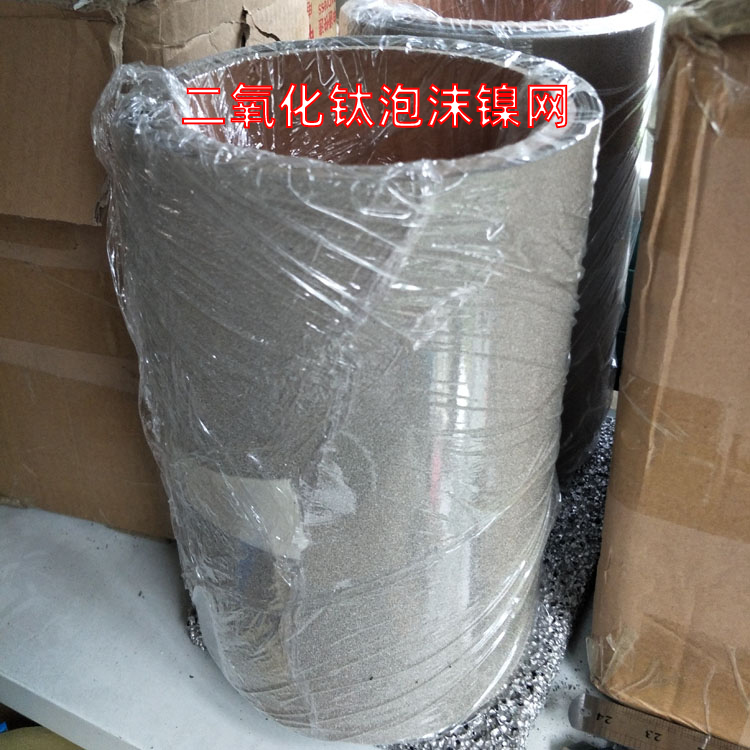 永长硕纳米二氧化钛泡镍光触媒网