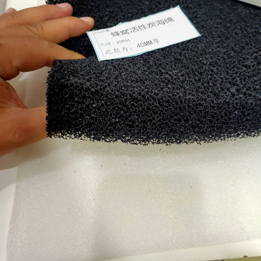 空气过滤棉 蜂窝状海棉体活性炭过滤棉 除异味气体过滤器过滤海绵