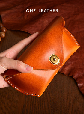 一皮ONELEATHER 眼镜盒男便携真皮手工高档抗压太阳镜盒复古轻奢