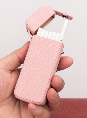 一皮oneleather 烟盒女款细支专用南京爱喜香咽盒超薄烟壳粉色