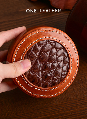 oneleather一皮 复古植鞣牛皮金银首饰盒文玩收纳盒手串核桃迷你
