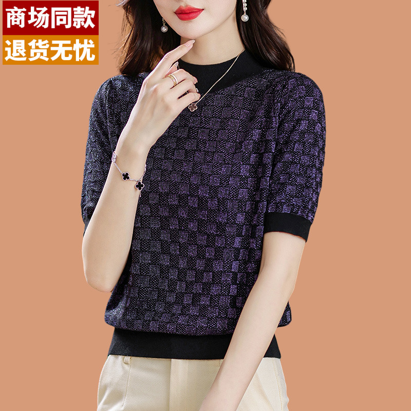 真丝短袖t恤半高领冰丝针织上衣女2023年新款妈妈夏装桑蚕丝小衫