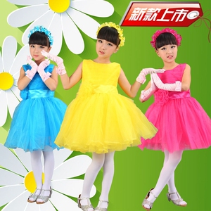 新款儿童公主纱裙表演服装幼儿现代舞蹈连衣裙六一女童蓬蓬裙演出