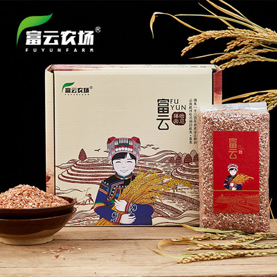 6月4日发货 云南红河哈尼梯田老品种红米 2公斤装（1000克*2包）