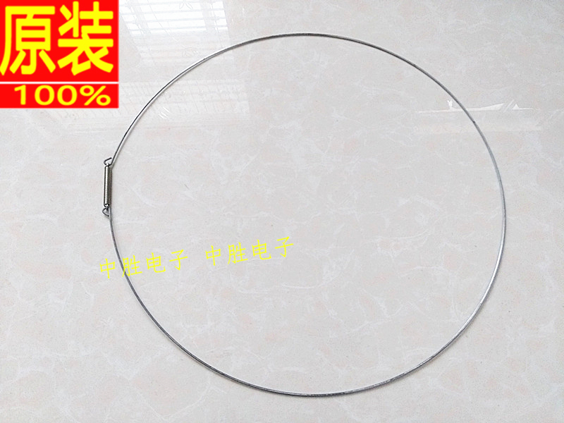 适用于小天鹅滚筒洗衣机TD70-1229E配件门密封圈钢丝弹簧外簧