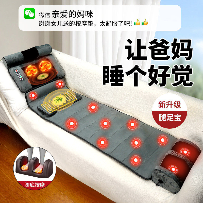 新疆西藏包邮生日礼物送妈妈爸爸给婆婆母亲实用父亲高档中年人长