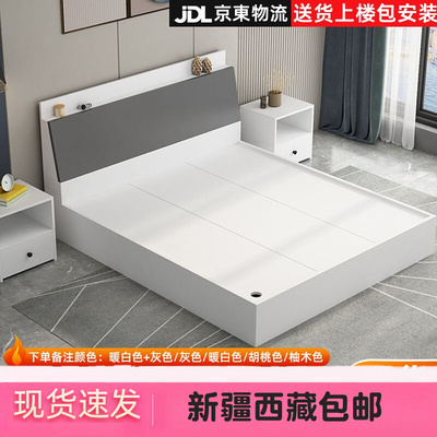 新疆包邮板式床1.8米双人榻榻米高箱储物床1.5m成人主卧出租房1.2