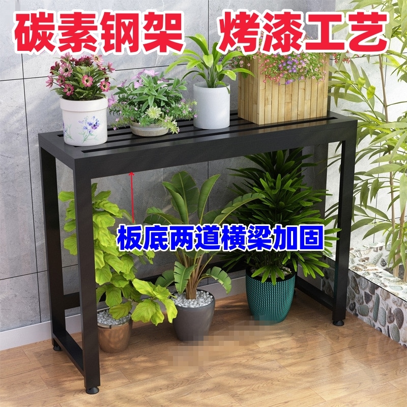 新疆西藏包邮阳台铁艺花架置物架单层双层烤漆种植架加高大花盆景