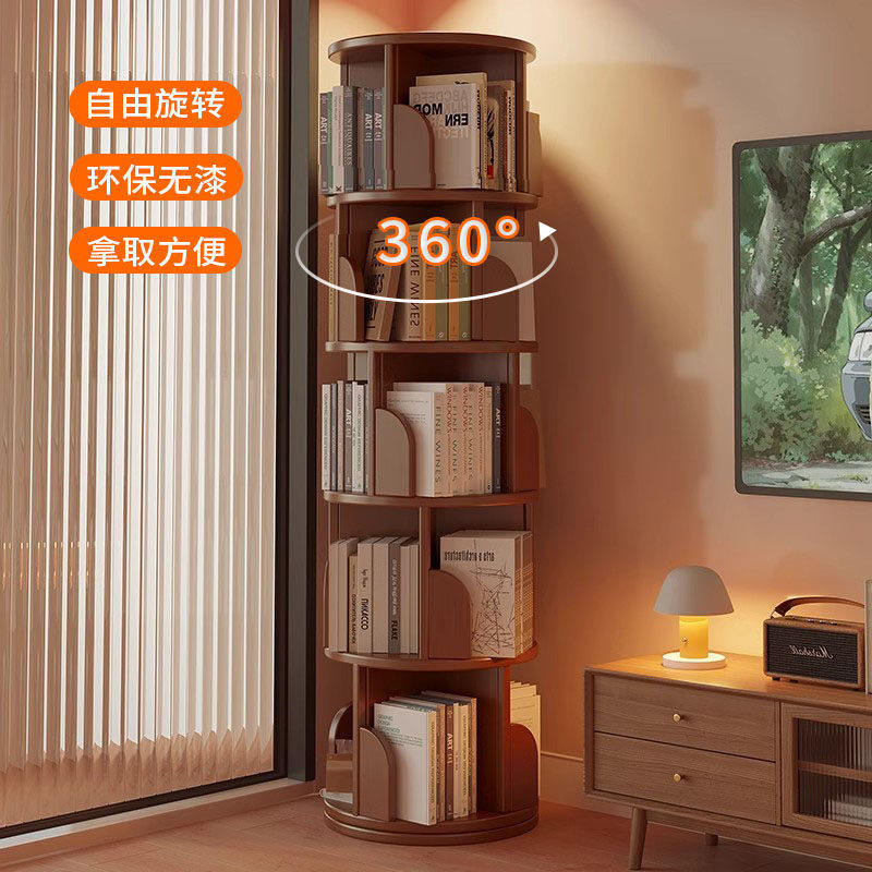 新疆西藏包邮旋转书架360度书柜圆形立式旋转落地书架图书绘本架,住宅家具,旋转书架,淘宝优惠券,粉丝福利购,淘宝优惠卷