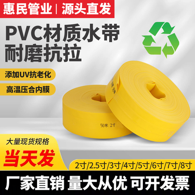 新疆西藏包邮新型纳米消