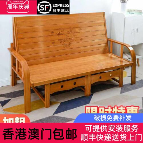 香港包邮折叠沙发床两用