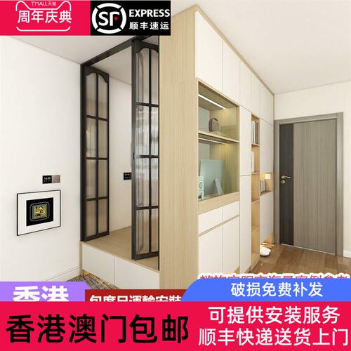 香港公屋C字柜订造入户鞋