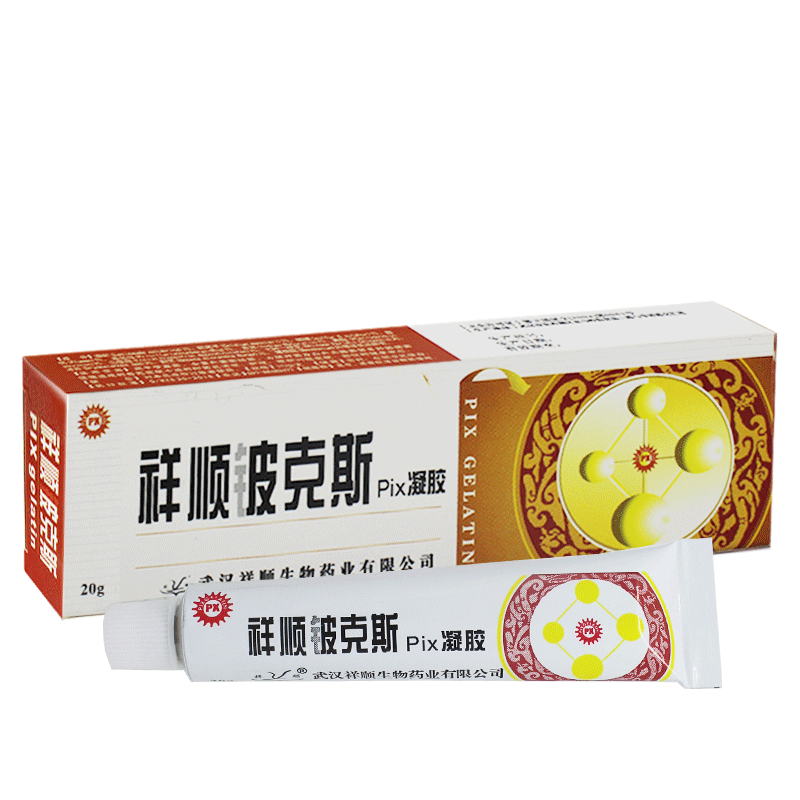 正品铍克斯Pix凝胶 武汉祥顺皮克斯抑菌乳膏软膏