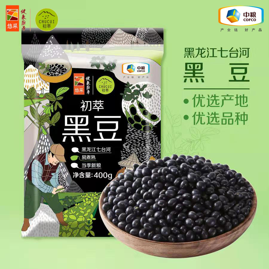 中粮初萃黑龙江七台河黑豆杂粮