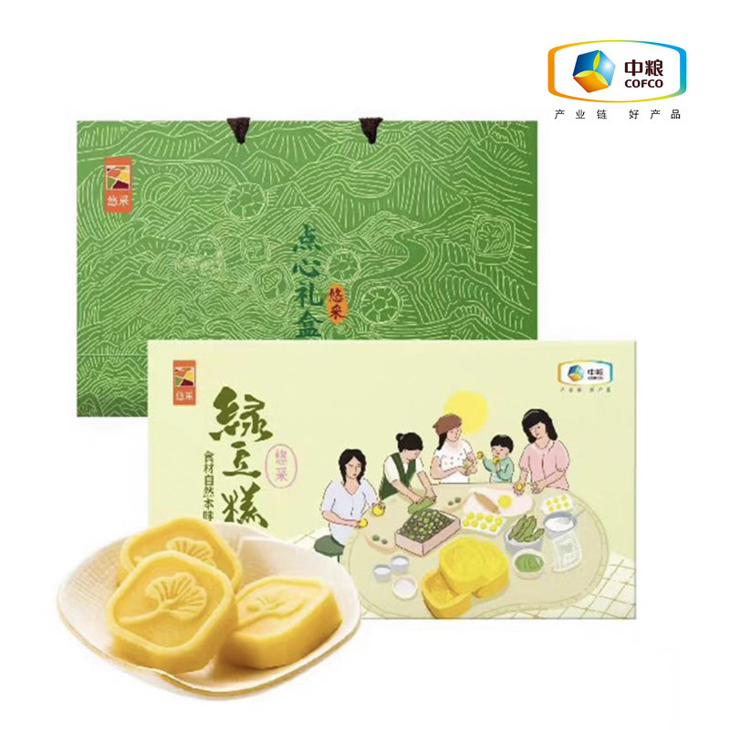 中粮绿豆糕礼盒入口丝滑清香