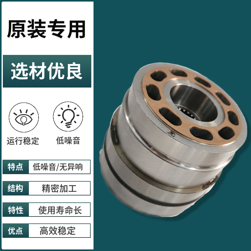 恒源液压HY16/25/32/40/63/80/100/125Y/M/S-RP/LP轴向柱塞泵配件