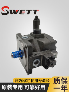 SWETT斯维特液压HVP-30-FA3中压变量叶片泵HVP-40-FA3油泵FA1 FA2