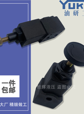 YUKEN榆次油研直动式溢流阀DG-02-B/C/H-22远程控制压力阀DT-01-B