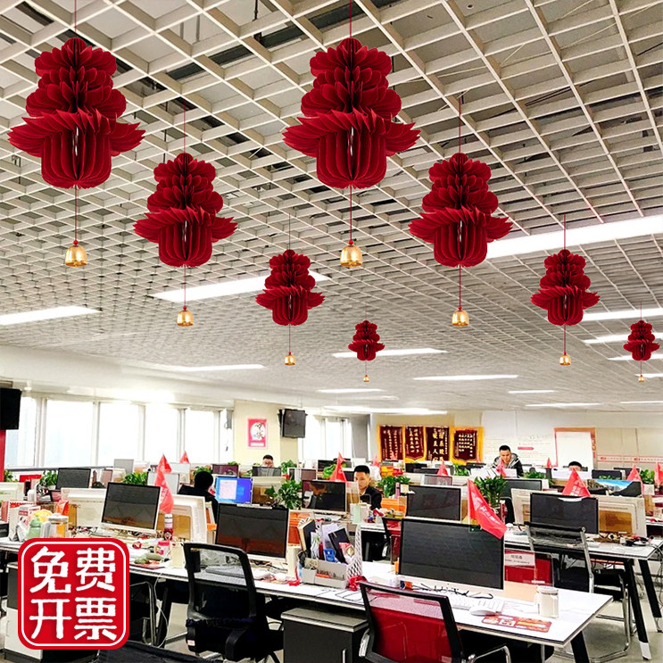 2026元旦吊顶装饰挂饰公司办公室过年小灯笼新年福字春字马年布置图片