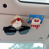 车载眼镜夹可爱布艺玩偶汽车遮阳板专用多功能太阳镜卡片票据夹子