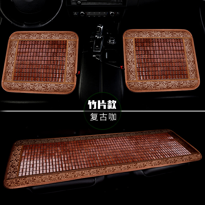 汽车坐垫单片竹片竹垫竹子通用夏天麻将凉席夏季透气小车货车凉垫